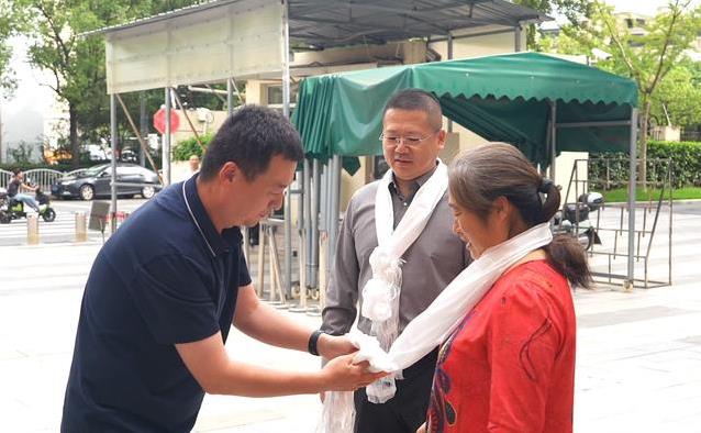 送给日喀则 送给日喀则