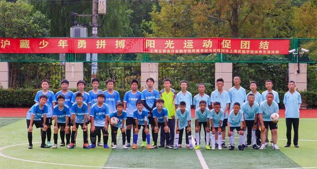 子们接过礼, 日喀则的孩, 高原少年远 子们接过礼, 日喀则的孩, 高原少年远