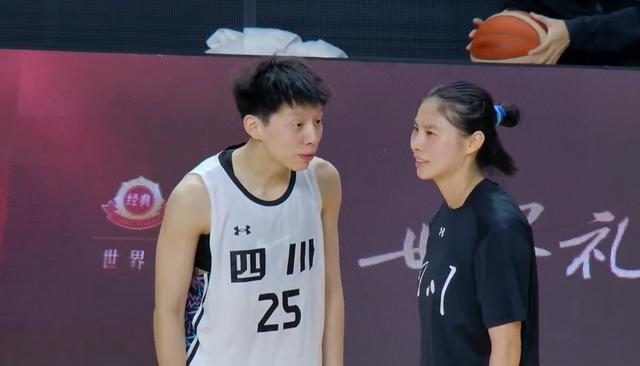四川女篮的, 看韩旭PK, 赛的舞台上