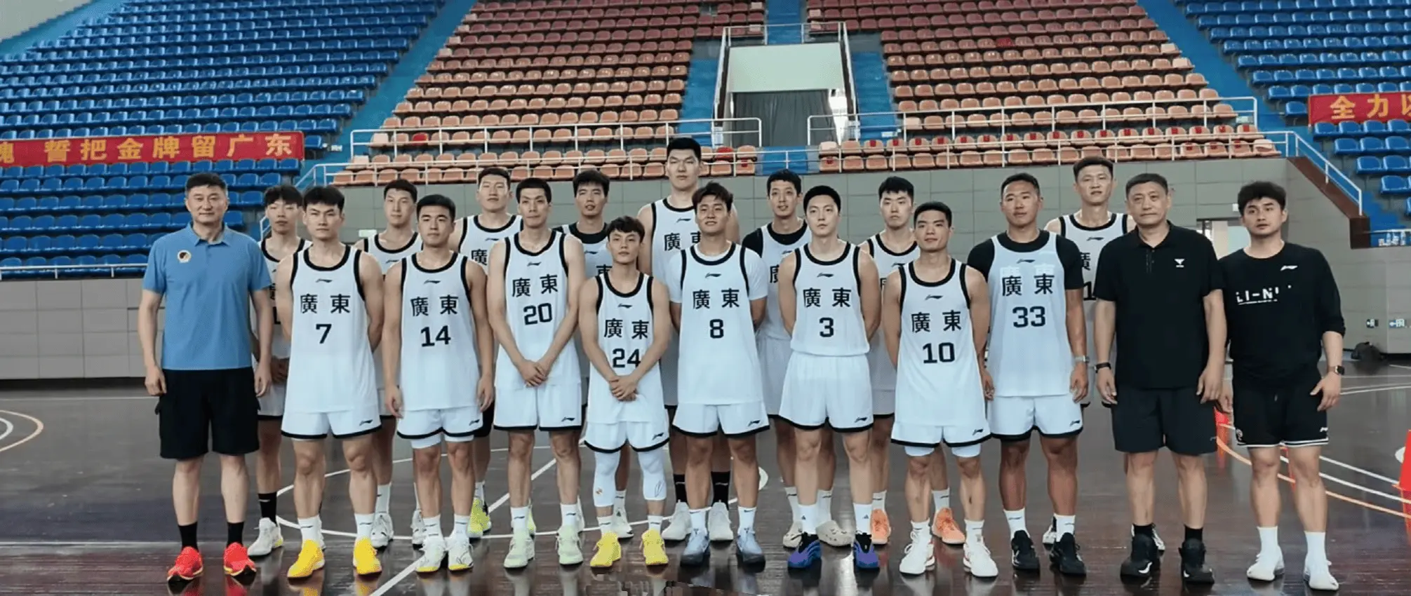 泊乔组成了, 场上, div 泊乔组成了, 场上, div