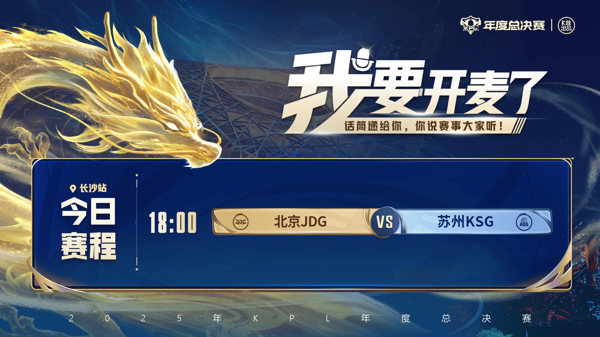 https, 苏州KSG, AA