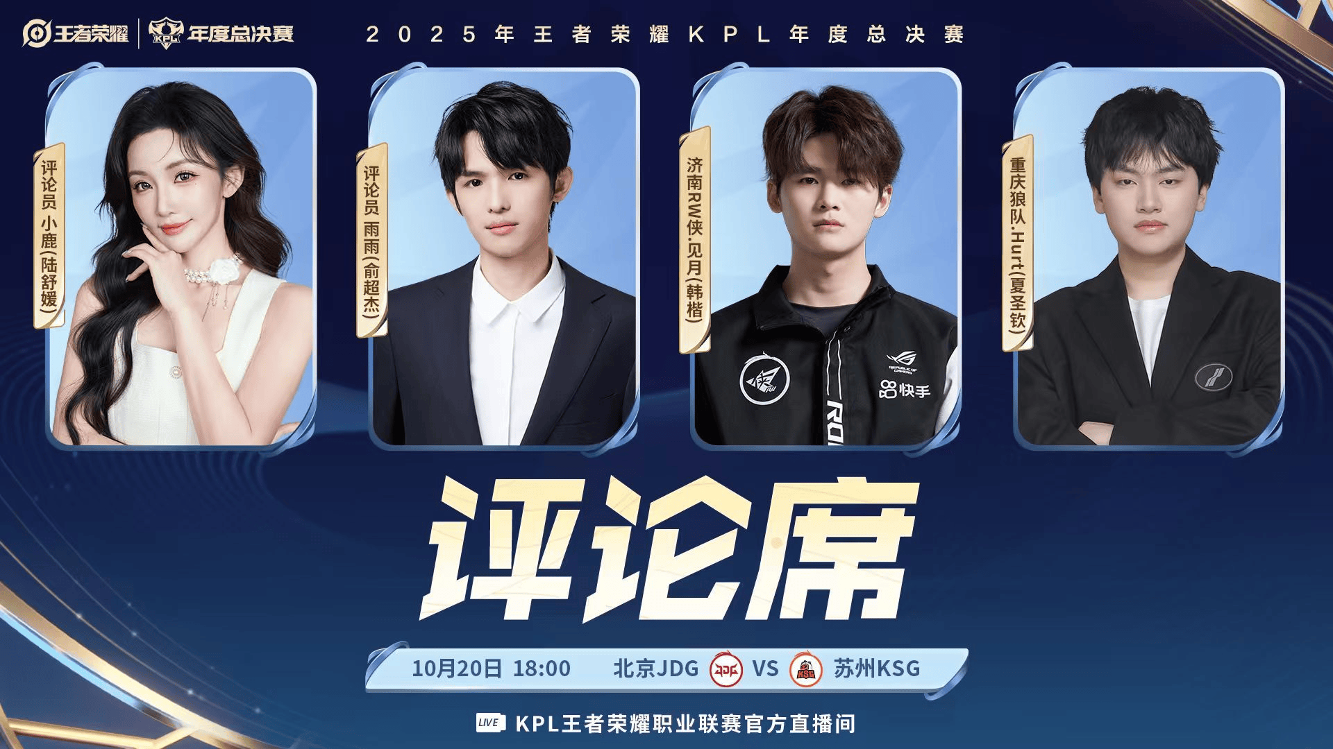 我们一起期, img