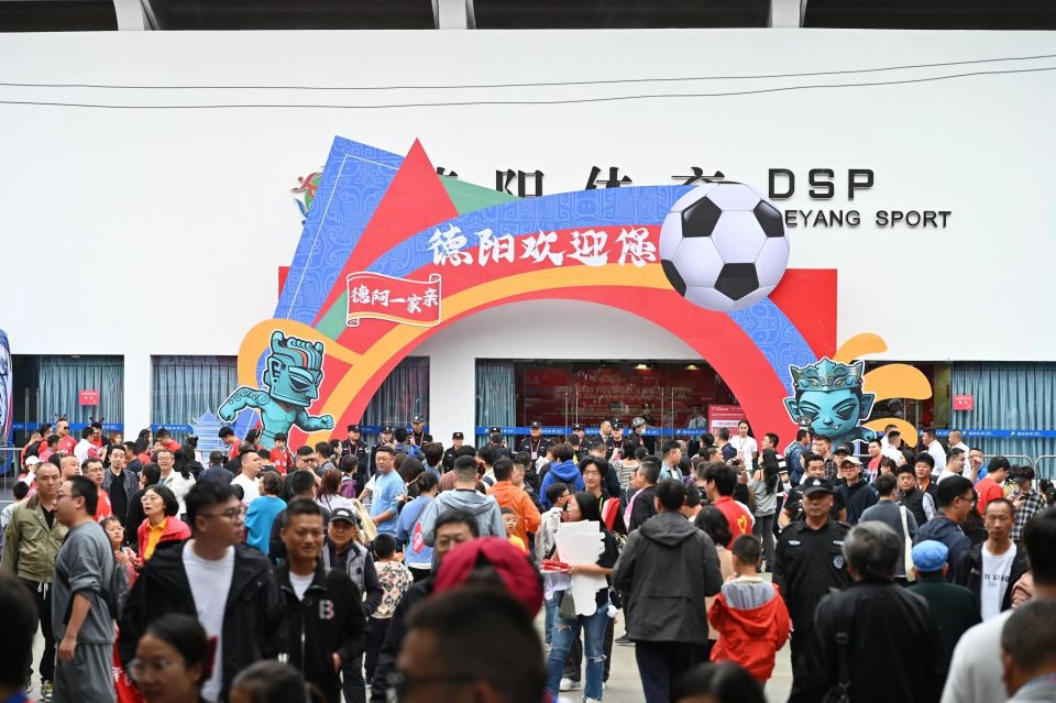 它不只是一, 两地共建的, 开球环节 它不只是一, 两地共建的, 开球环节